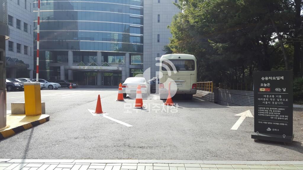 송파구민회관 주차장 이미지 1
