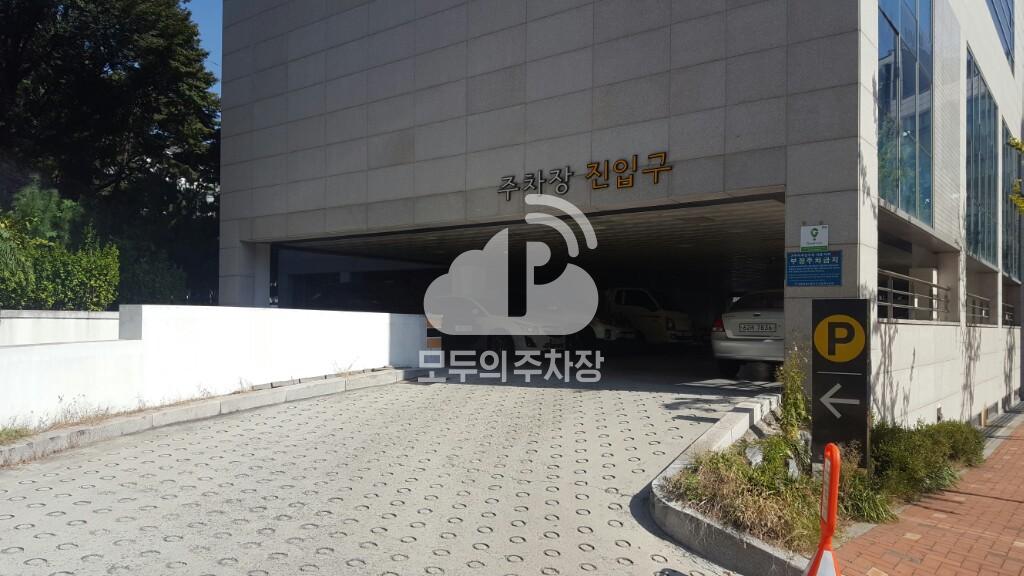 효창동 주민센터 주차장 이미지 1