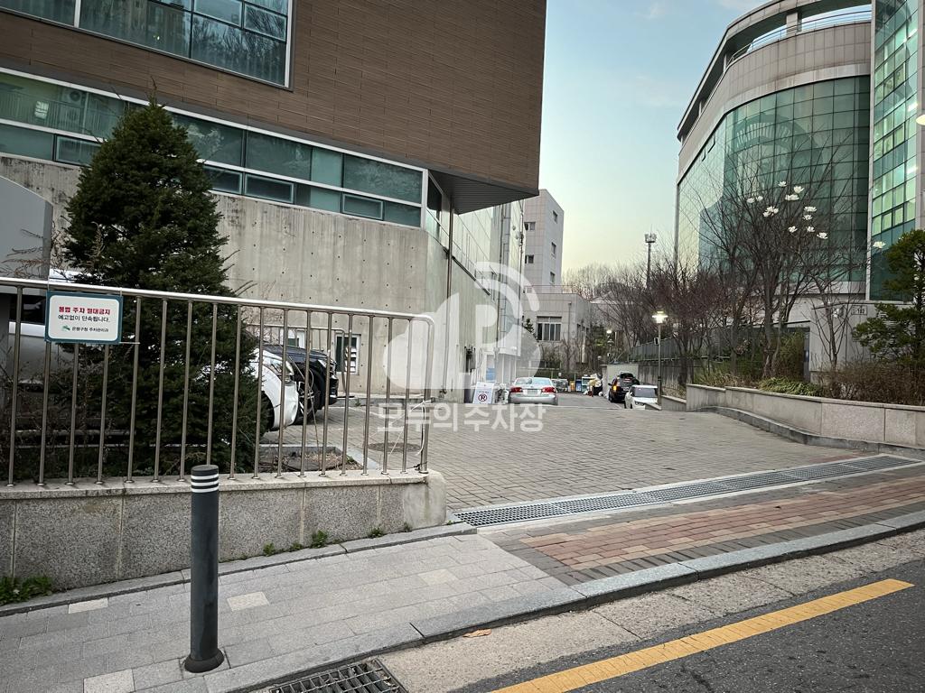 진관동 주민센터 주차장 이미지 2