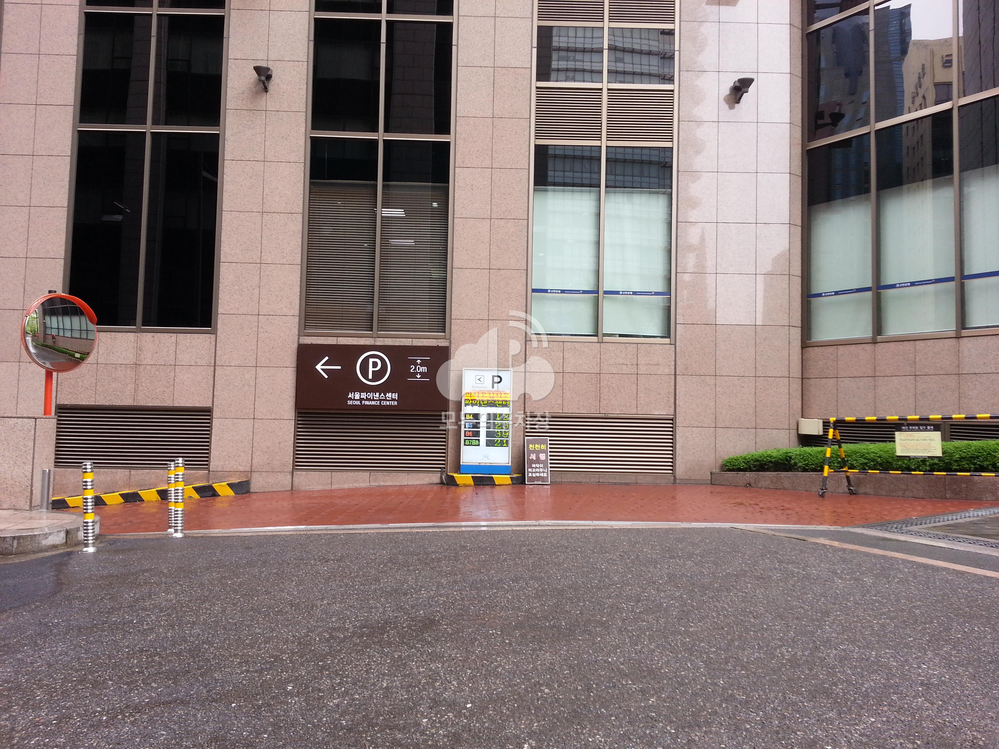 SFC 주차장 이미지 1