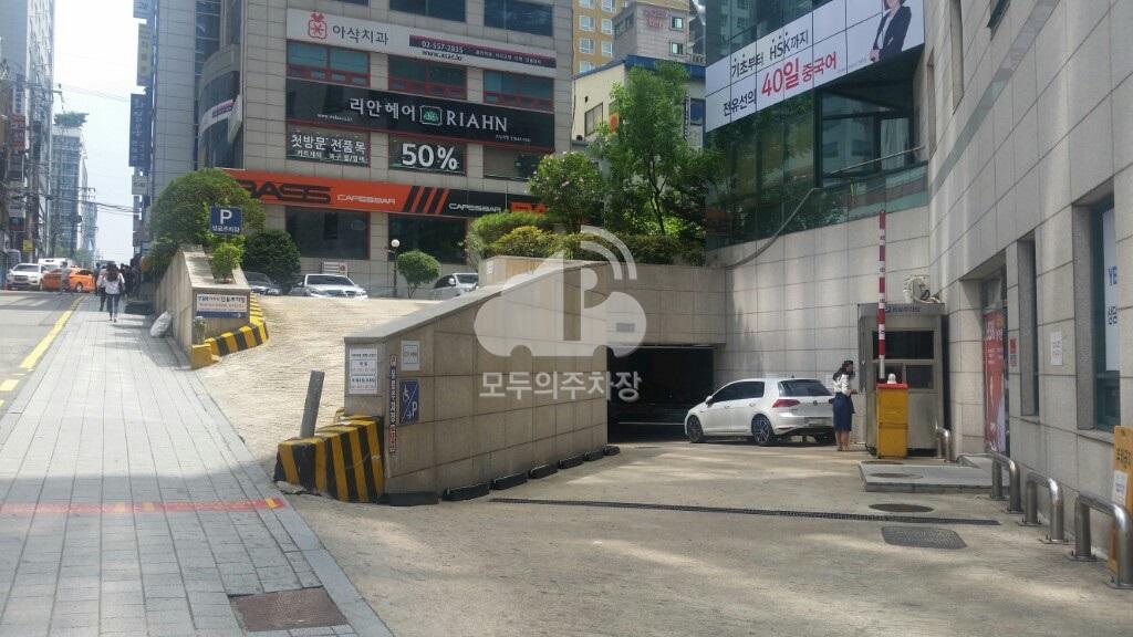 YBM 주차장 이미지 1