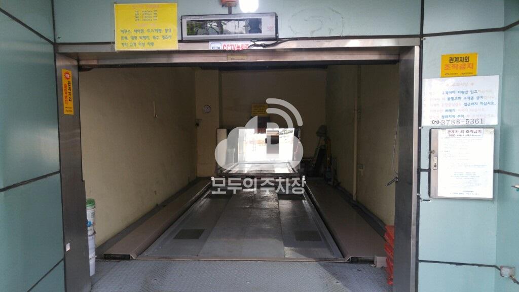 부양빌딩 주차장 이미지 2