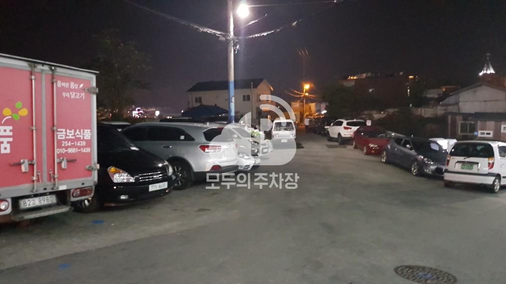 임시무료 민영 주차장 이미지 2