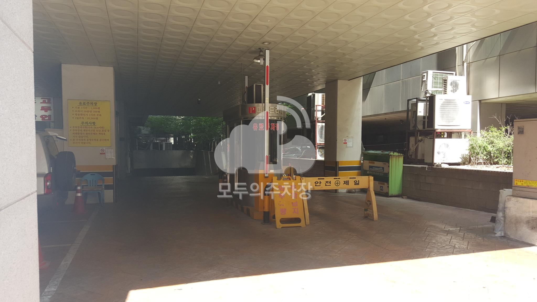 파크프라자 주차장 이미지 2