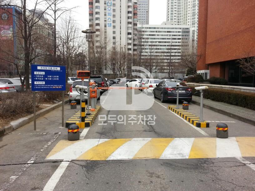 서울시교통회관 민영 주차장 이미지 2