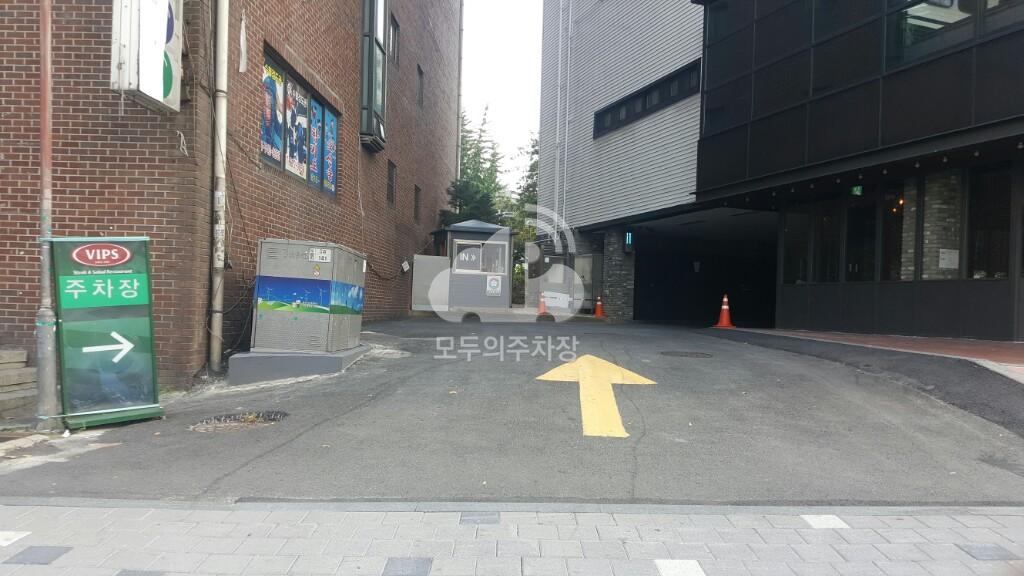 나이스파크 VIPS 대방점 주차장 이미지 1