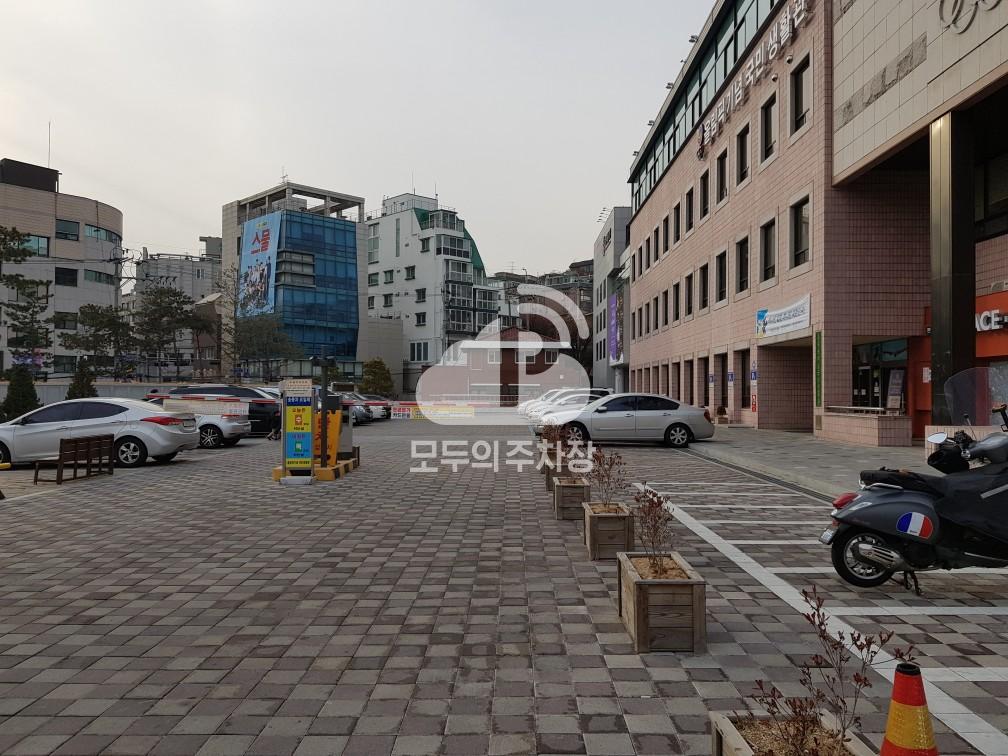 올림픽기념국민생활관 민영 주차장 이미지 1