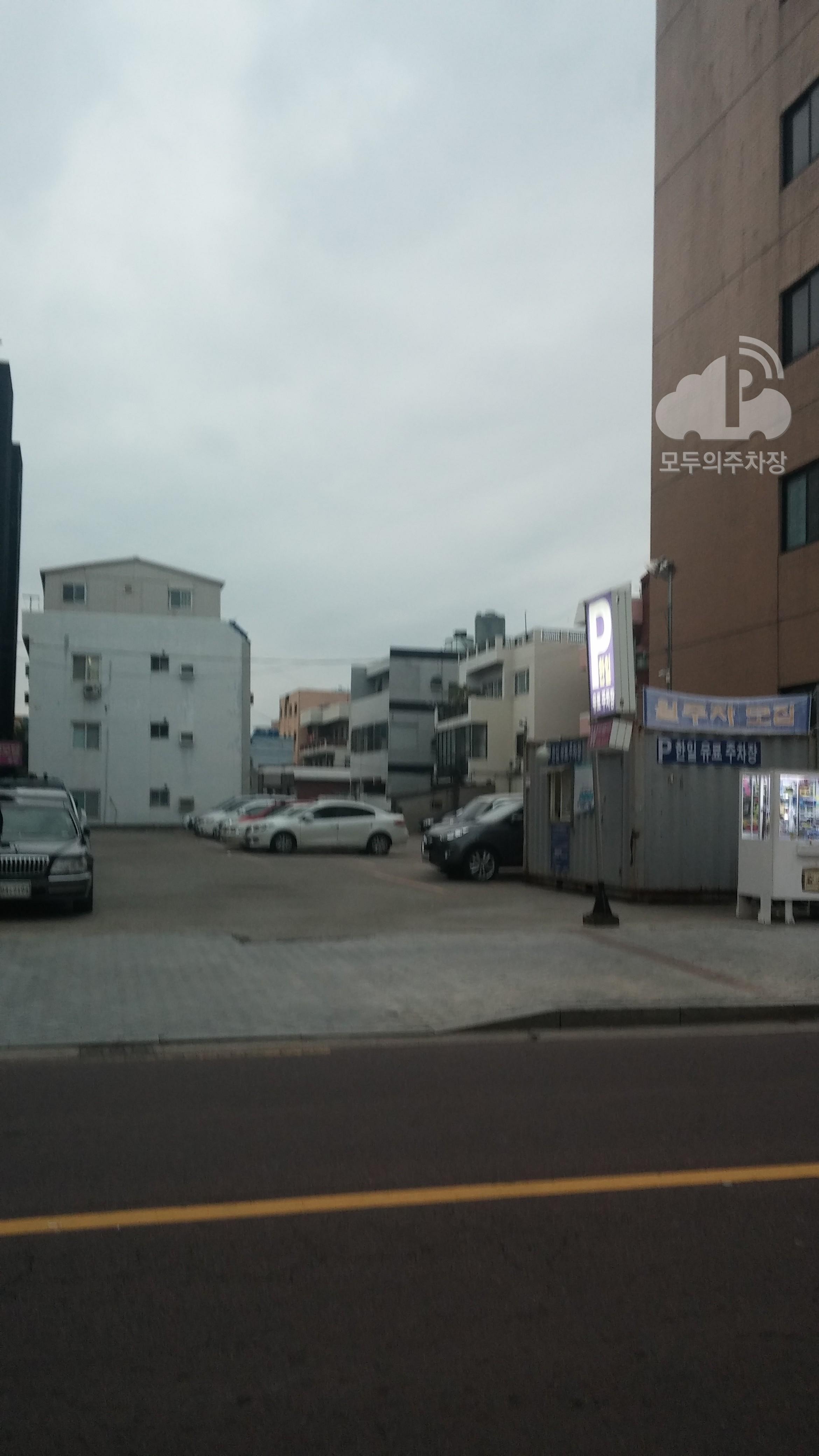 한일 민영 주차장 이미지 2