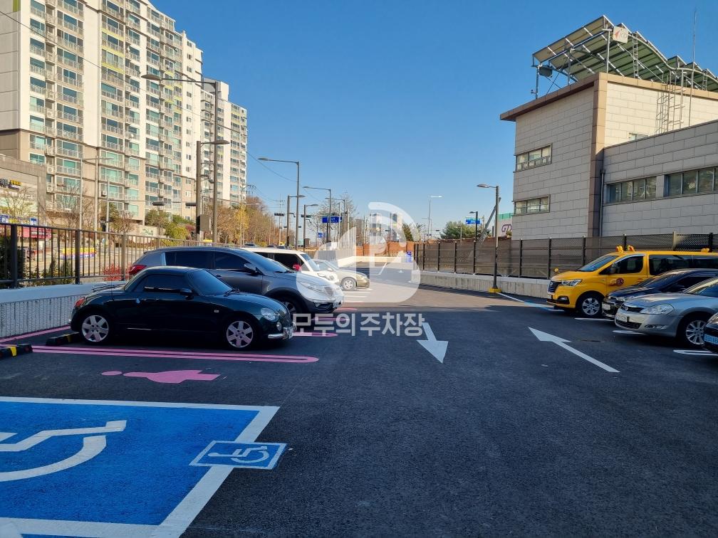 옥수유수지 공영 주차장 이미지 2