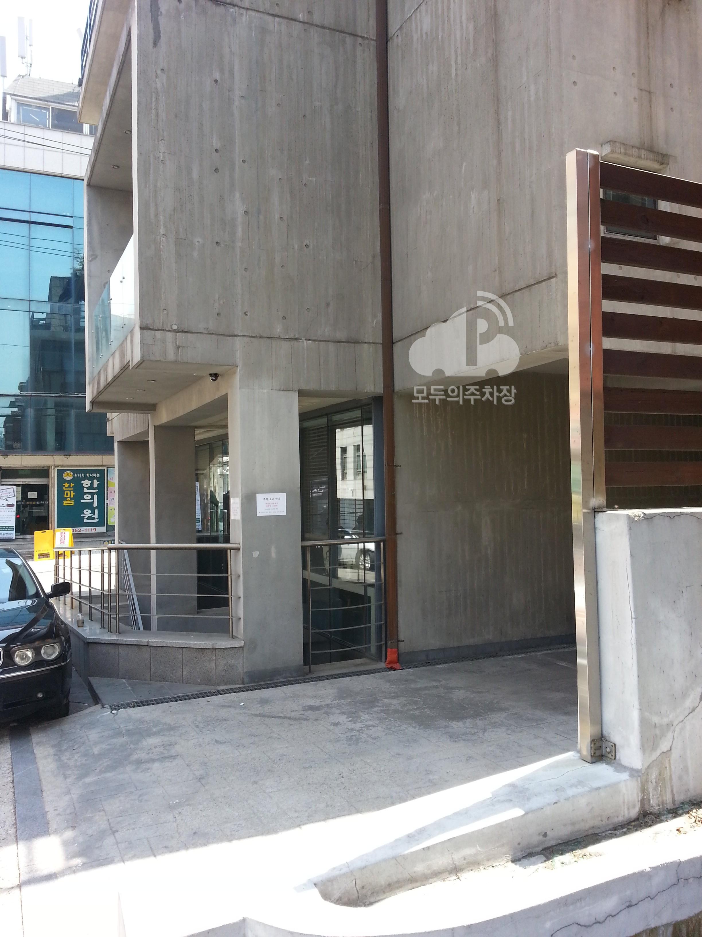 라바짜 주차장 이미지 2