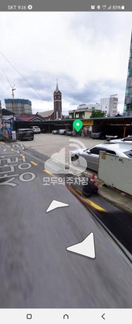육거리 유료 민영 주차장 이미지 1