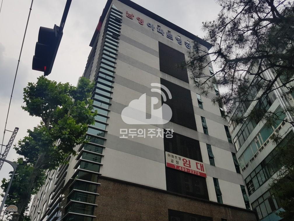 남영디지털타워 민영 주차장 이미지 2
