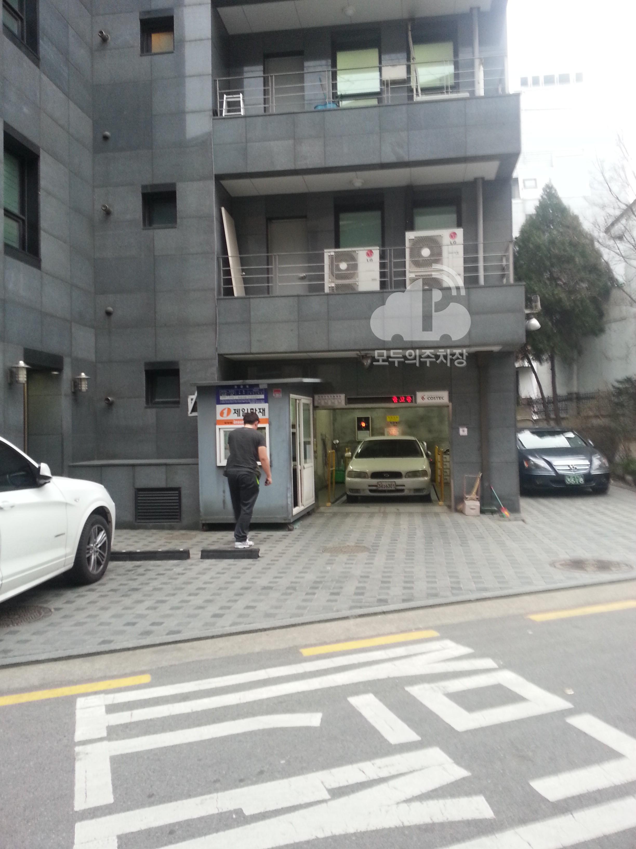 효봉빌딩 주차장 이미지 1