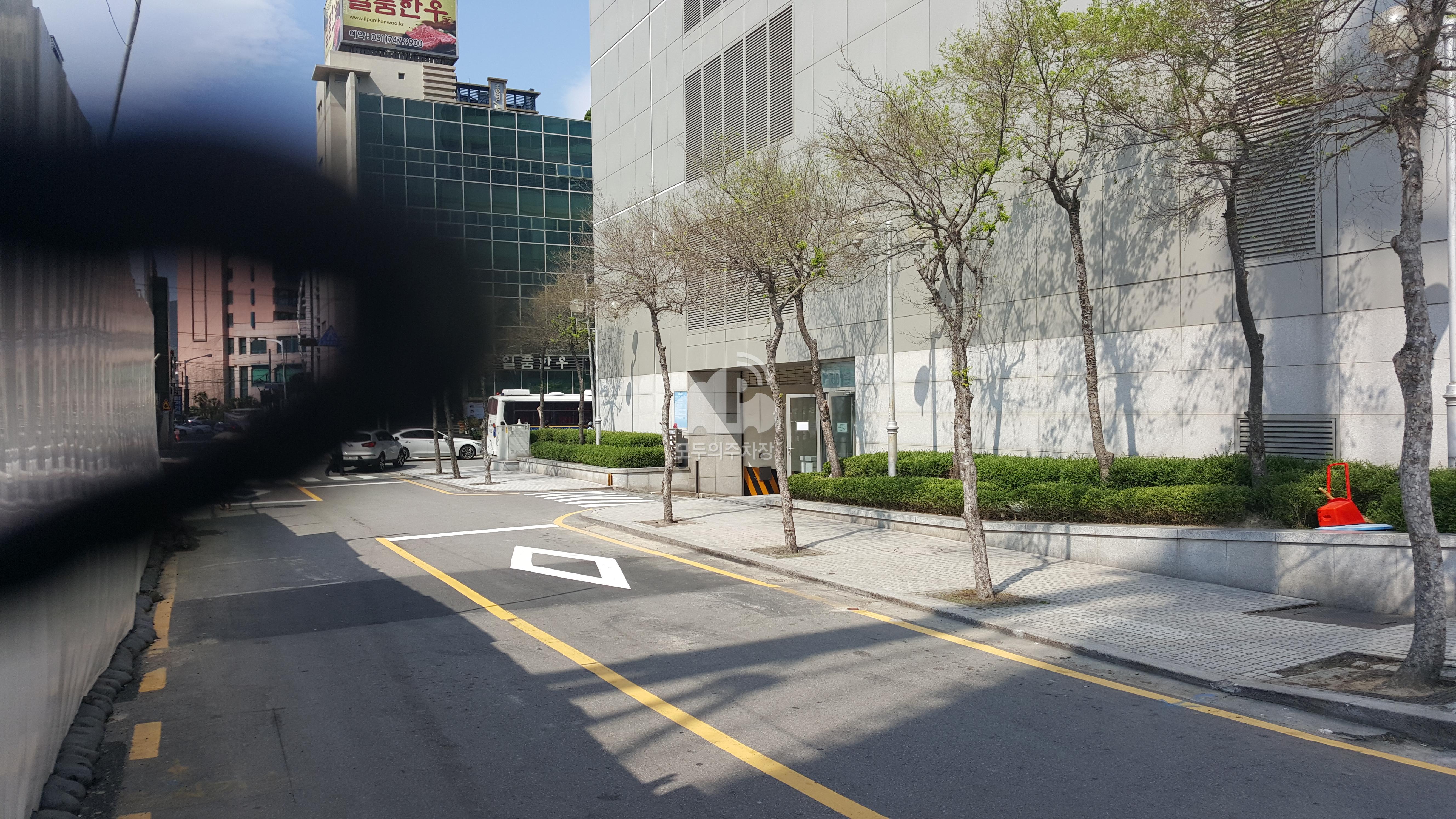 하버타운 주차장 이미지 1