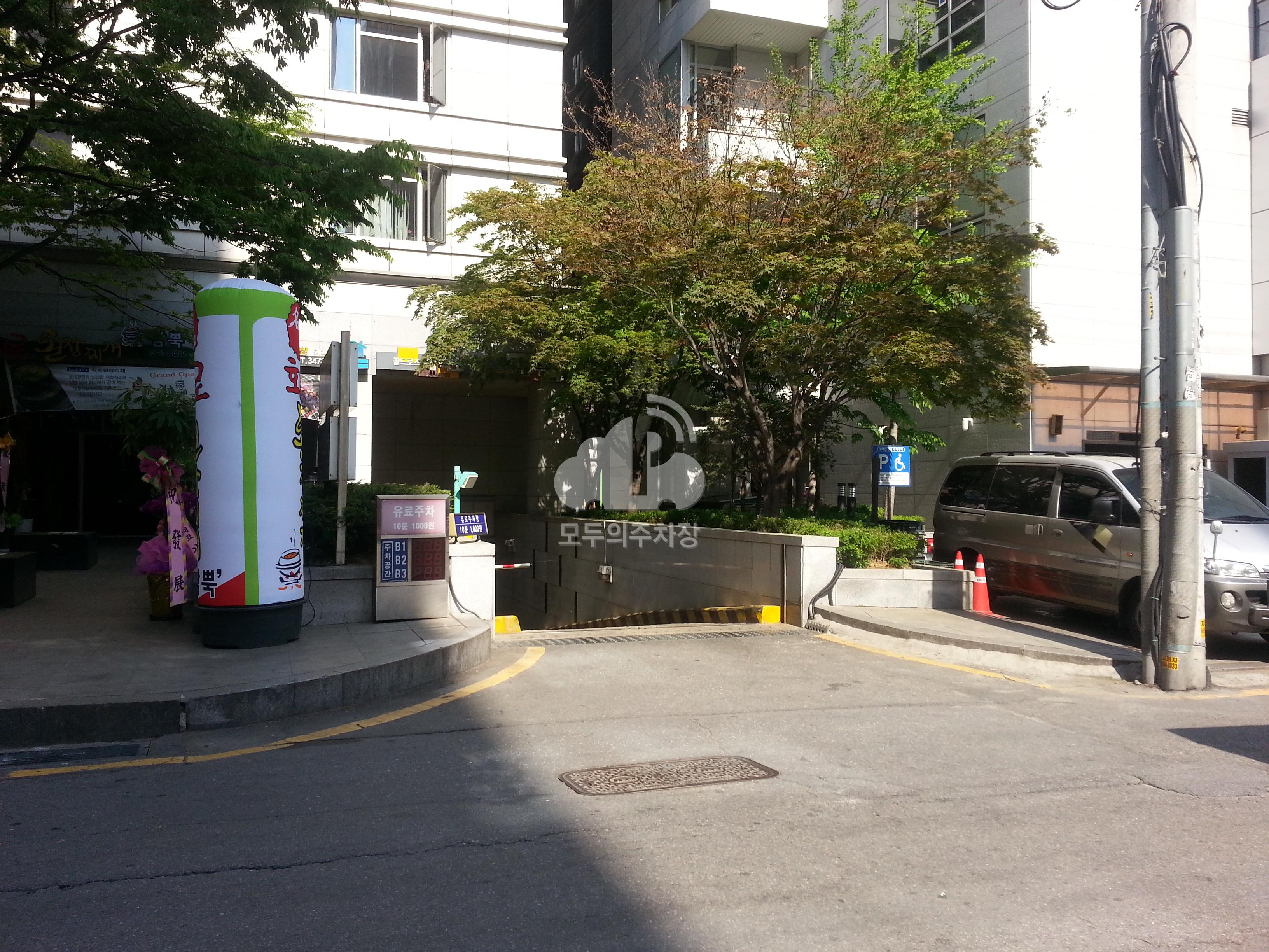 골드로즈 주차장 이미지 1