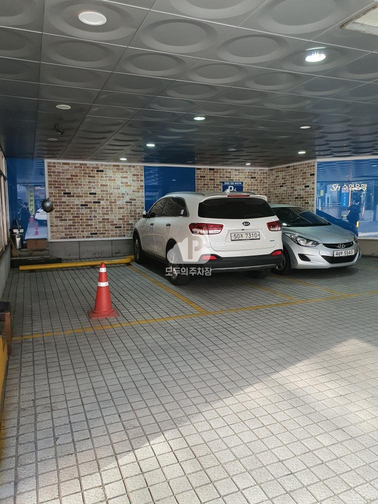 대동빌딩 민영 주차장 이미지 3