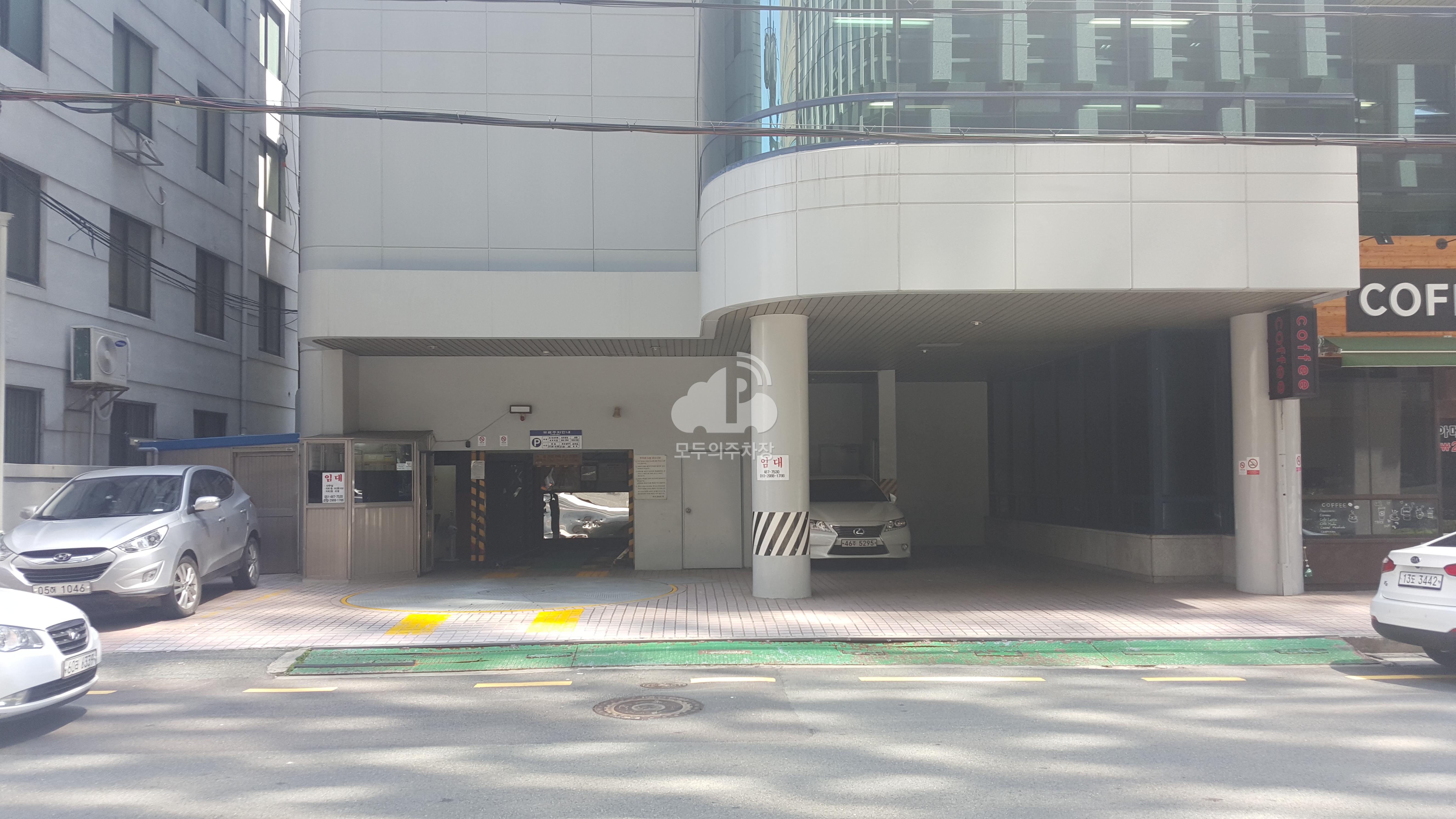 주차장 이미지 1