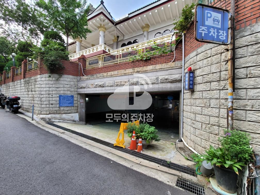 대한불교진각종 밀각심인당 민영 주차장 이미지 2