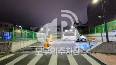 선화동 제5 민영 주차장 이미지 2