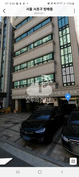 인성빌딩 민영 주차장 이미지 2