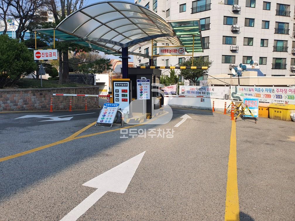 동구청 주차장 이미지 1