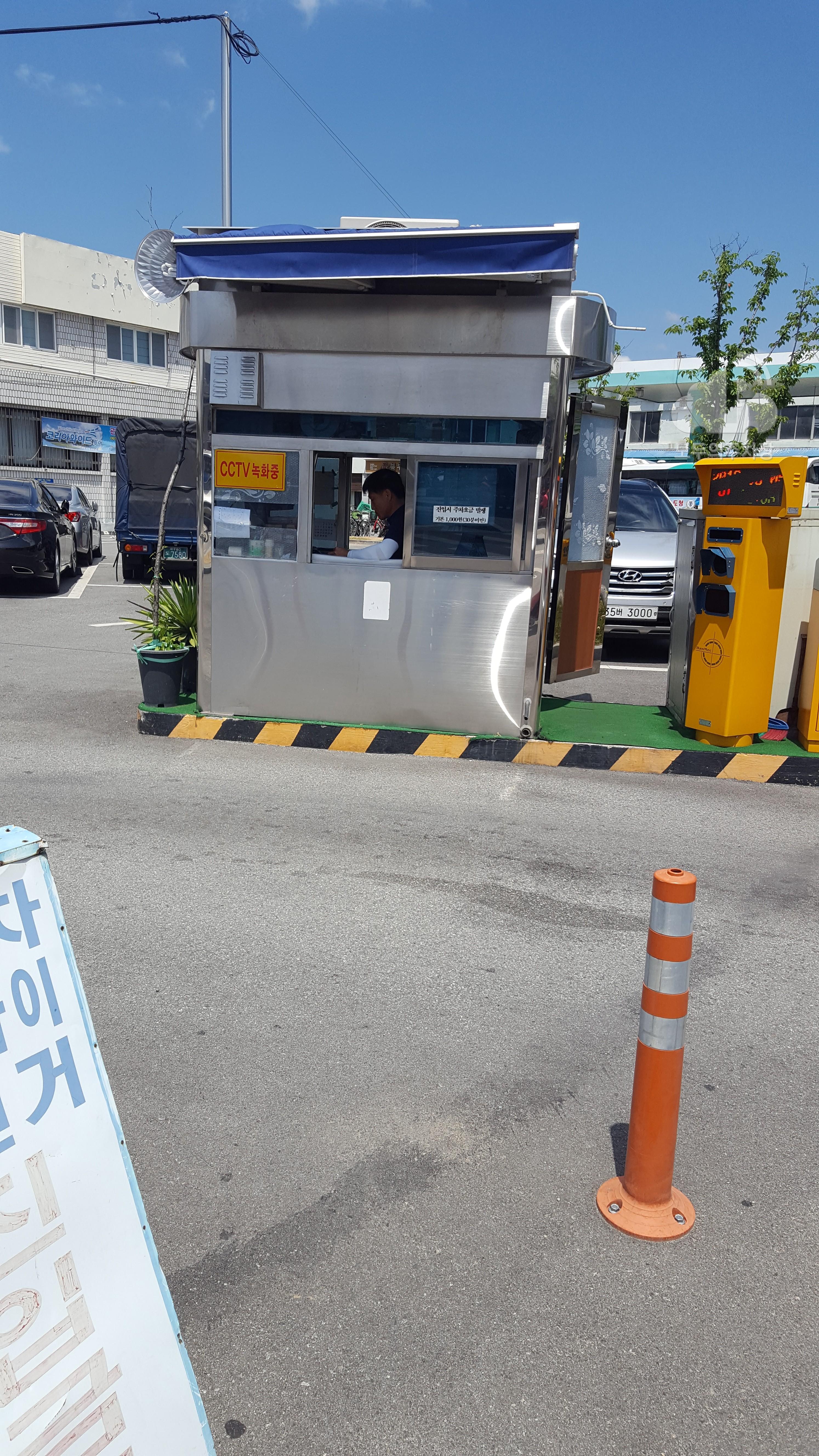 북부터미널 주차장 이미지 2