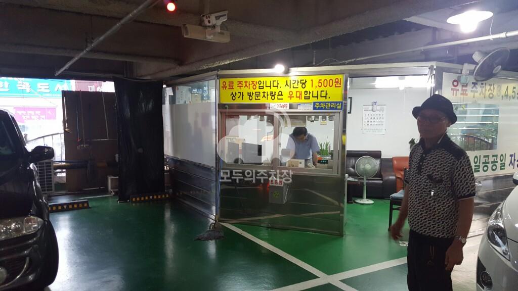 네오 민영 주차장 이미지 1
