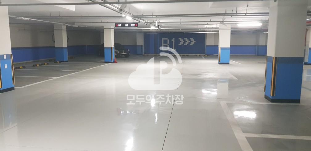보타닉파크 민영 주차장 이미지 3