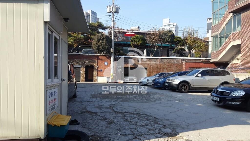 삼영 민영 주차장 이미지 1