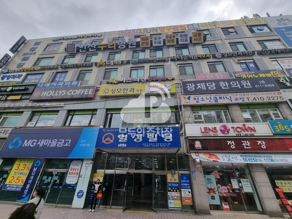 일성빌딩 민영 주차장 이미지 1