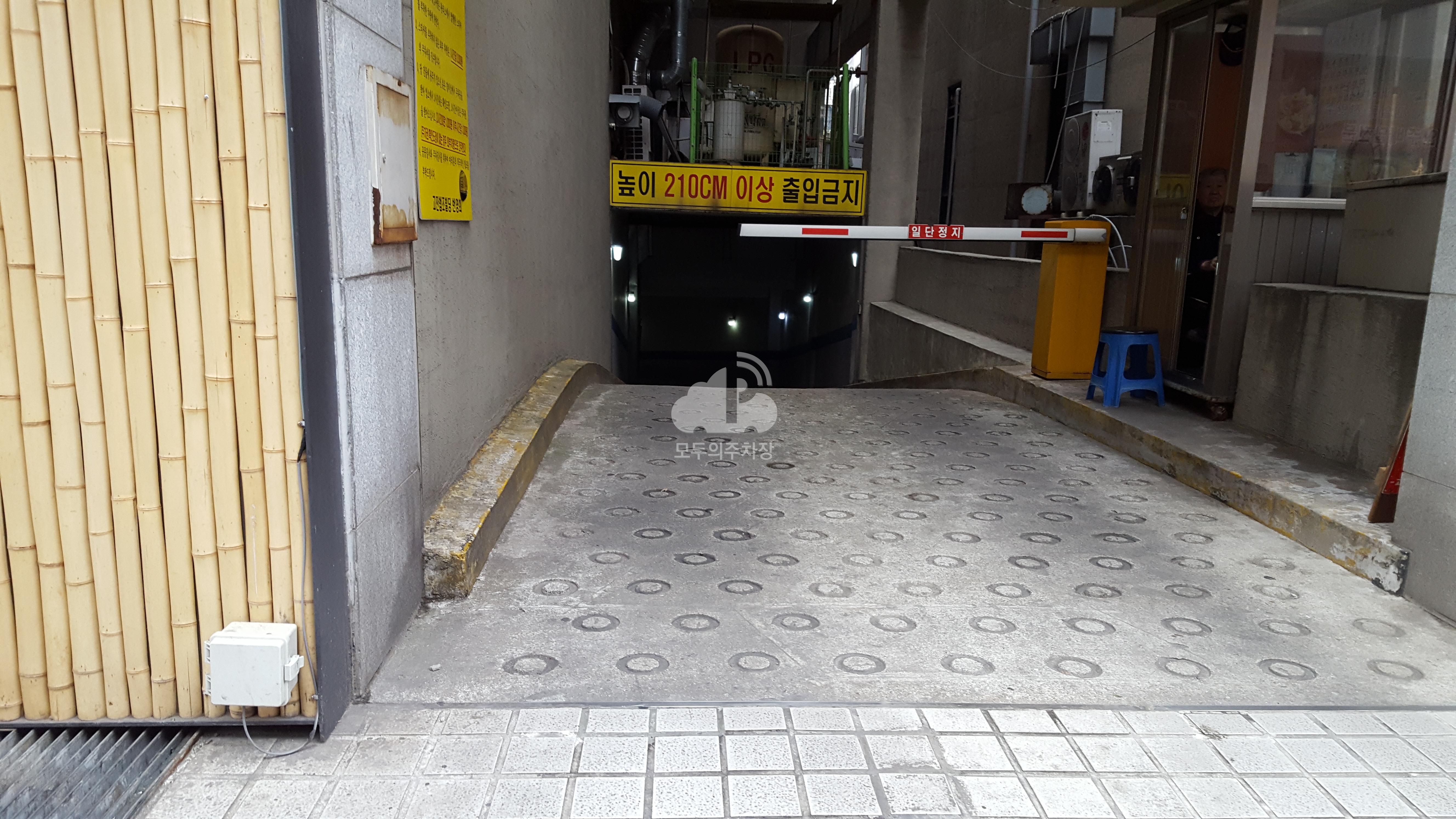 고잔법조빌딩 민영 주차장 이미지 3