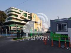 투루파킹 제주시외버스터미널1 주차장 이미지 1