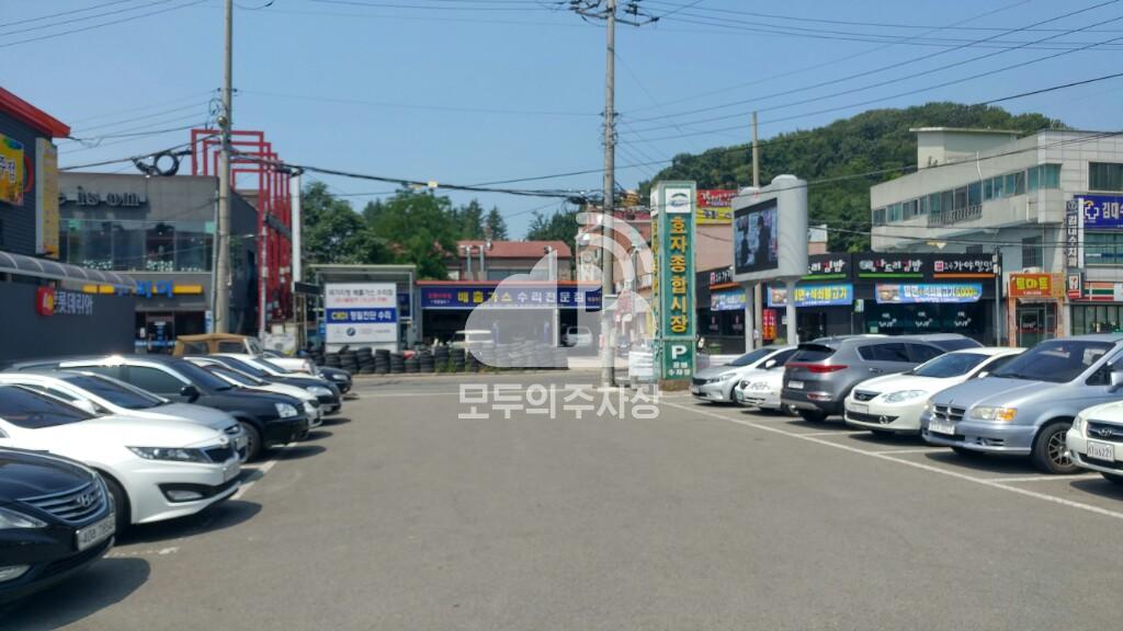 효자종합시장 공영 주차장 이미지 1
