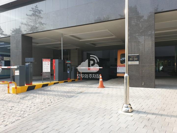 투루파킹 강남드림하이점 주차장 이미지 2