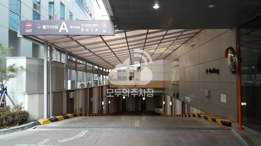 아마노 판교kcc웰츠타워 주차장 이미지 1