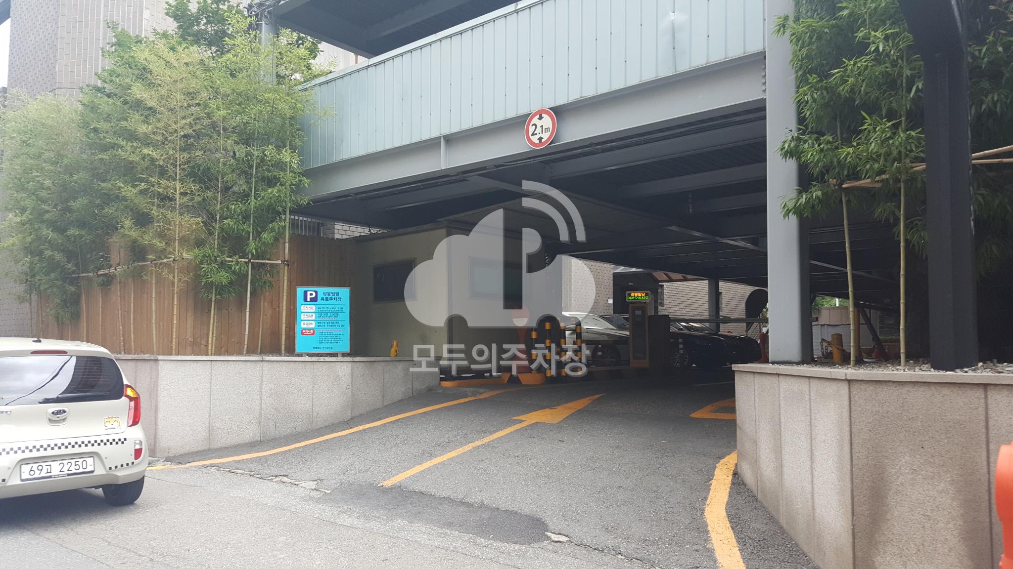 쌍봉빌딩 주차장 이미지 1