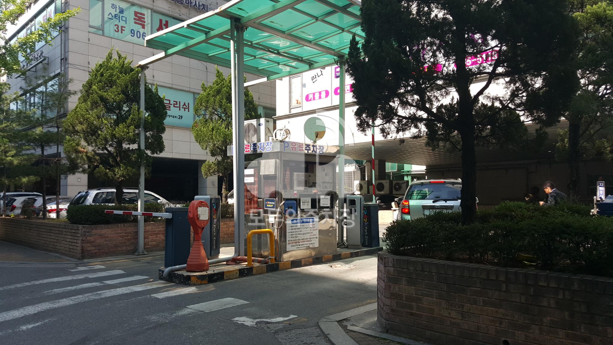 센트럴프라자 주차장 이미지 2