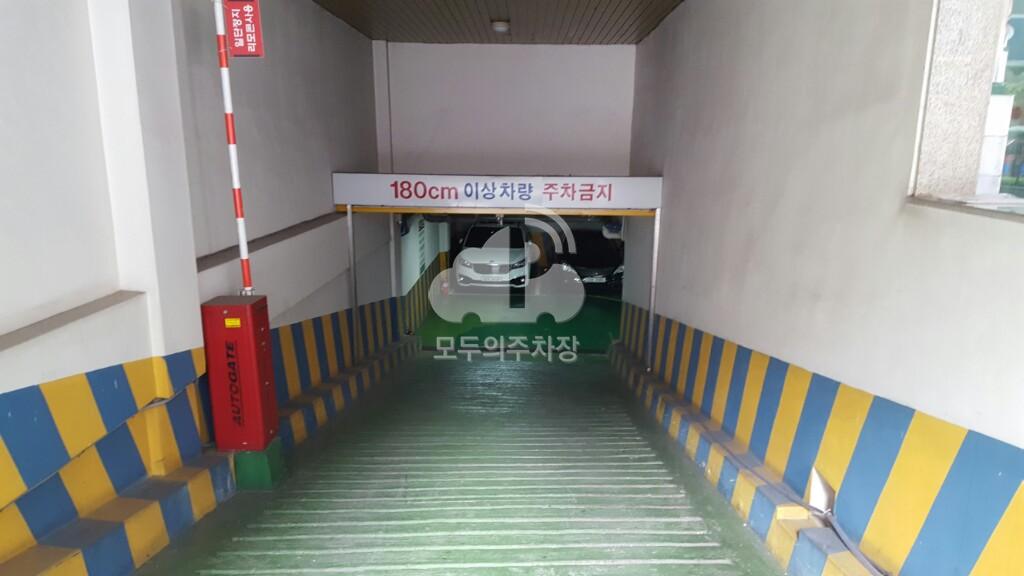 광진빌딩 주차장 이미지 3