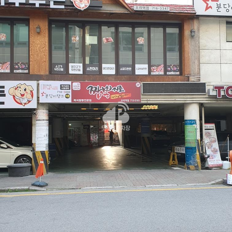 계산빌딩 민영 주차장 이미지 2