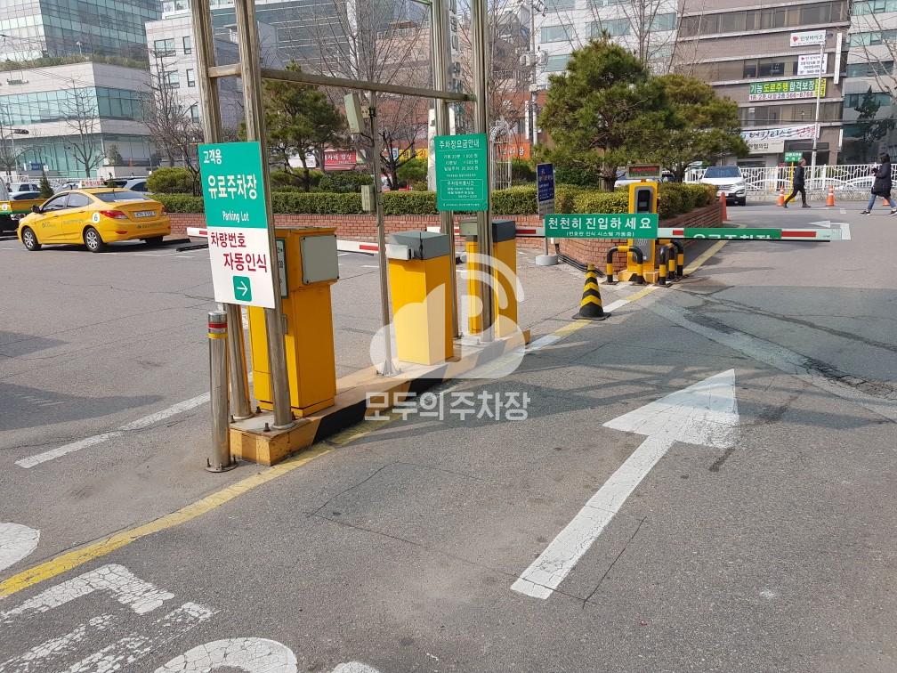 강남운전면허시험장 주차장 이미지 2