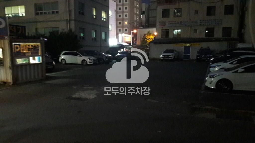 상가로 민영 주차장 이미지 2