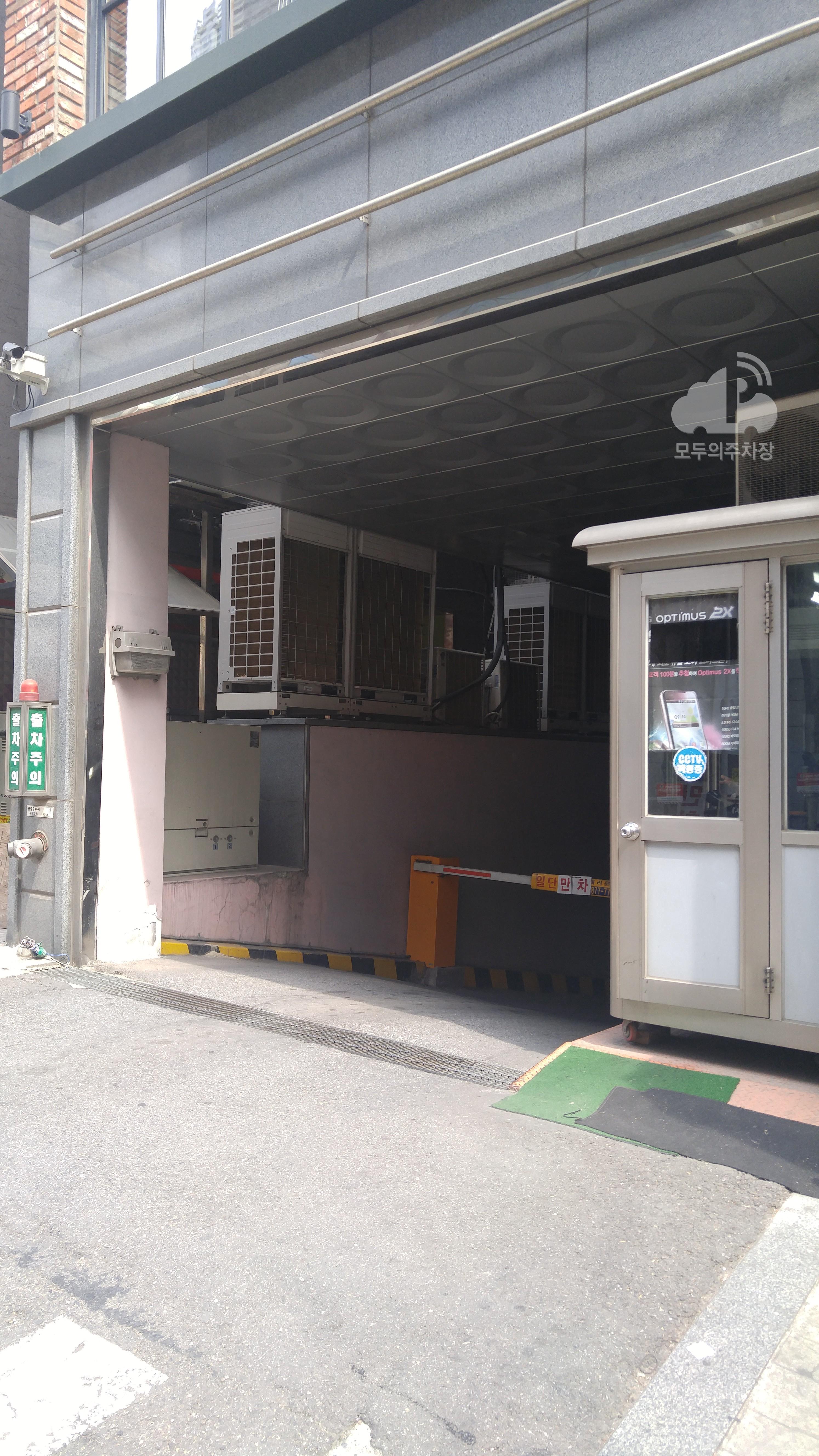호수빌딩 민영 주차장 이미지 2