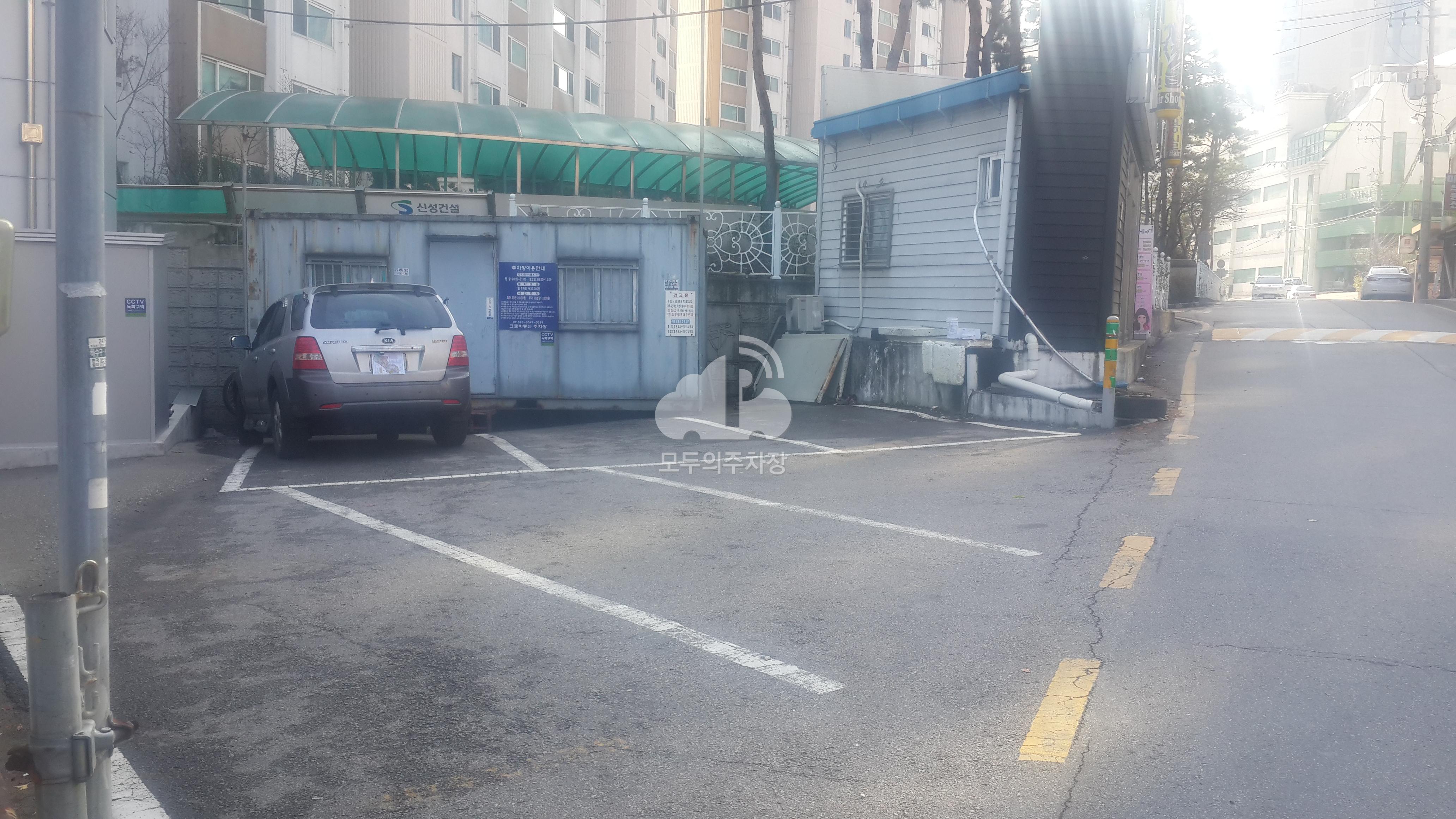 크로바통신 주차장 이미지 2