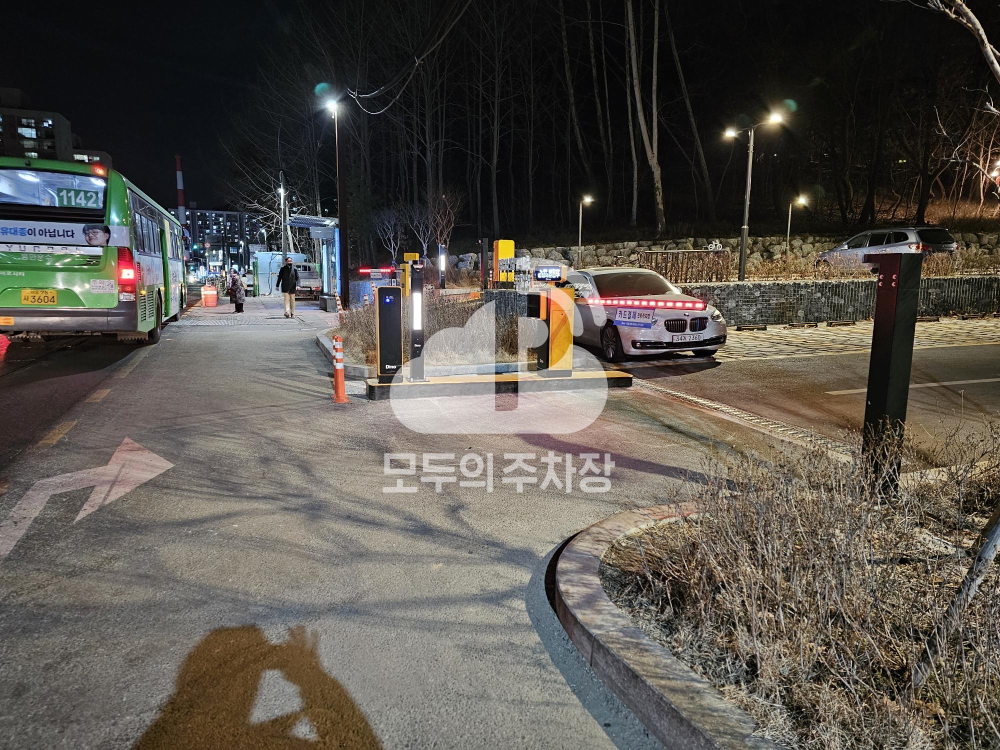 불암산 힐링타운 공영 주차장 이미지 2