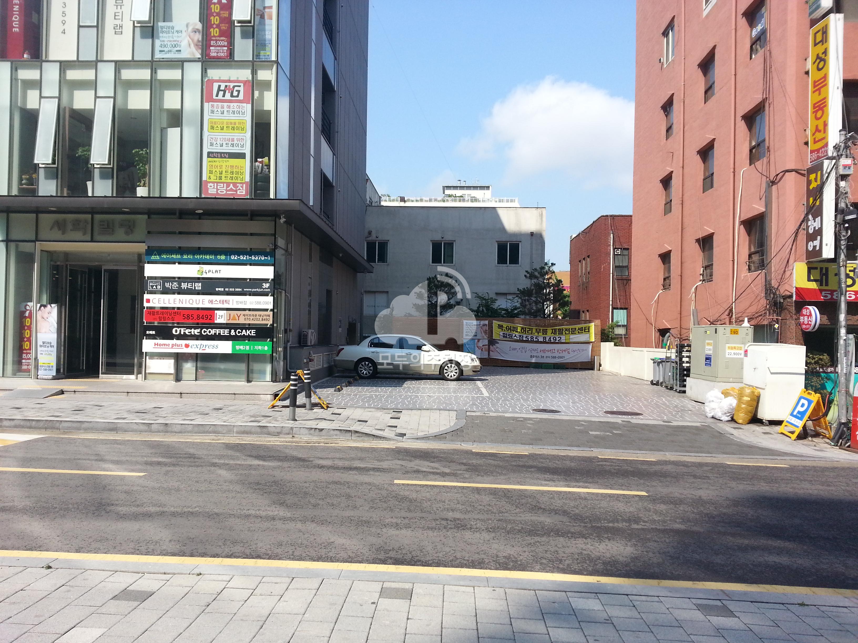 서학빌딩 주차장 이미지 1