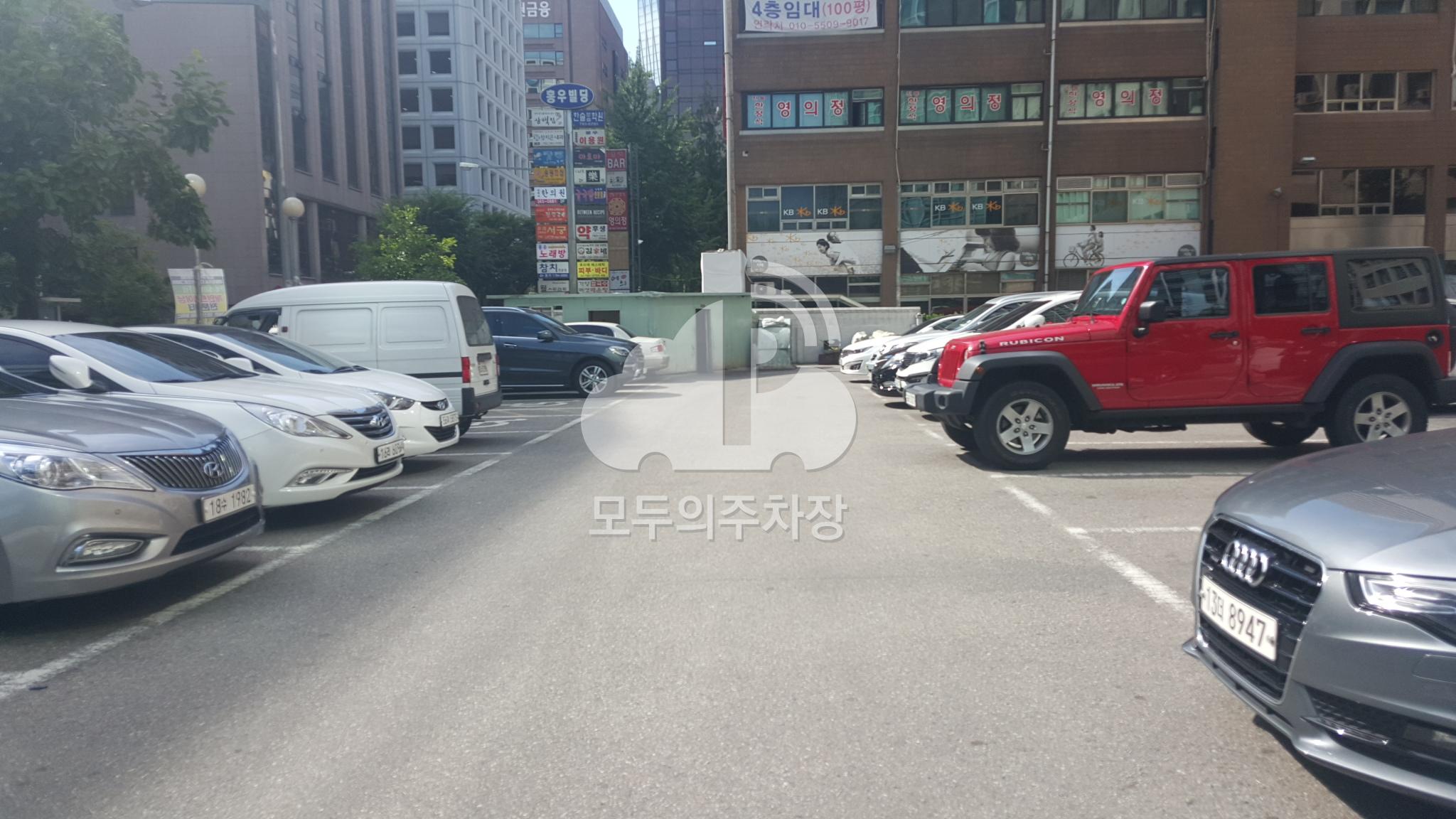 홍우 민영 주차장 이미지 2