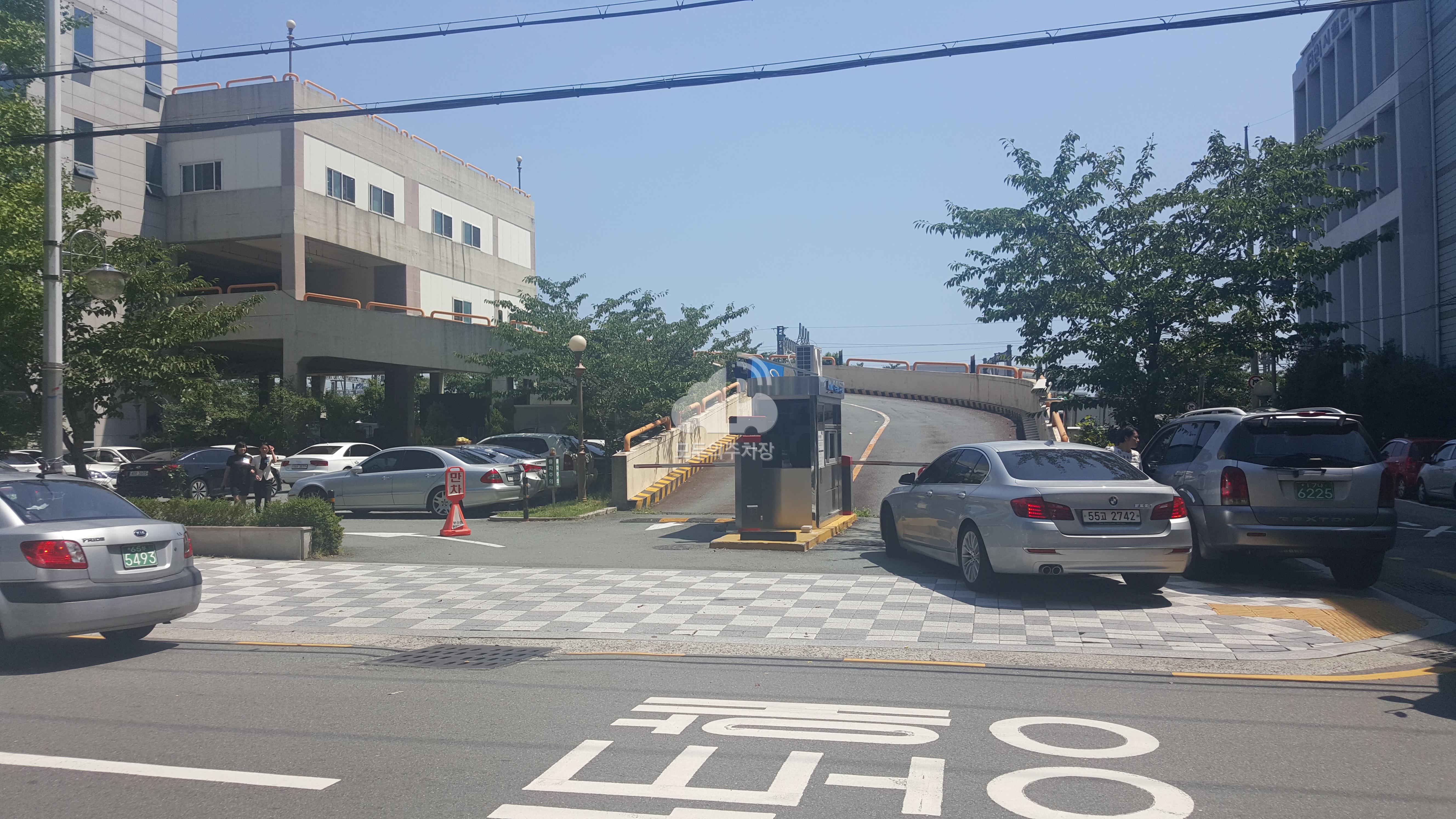 암웨이 부산점 주차장 이미지 2