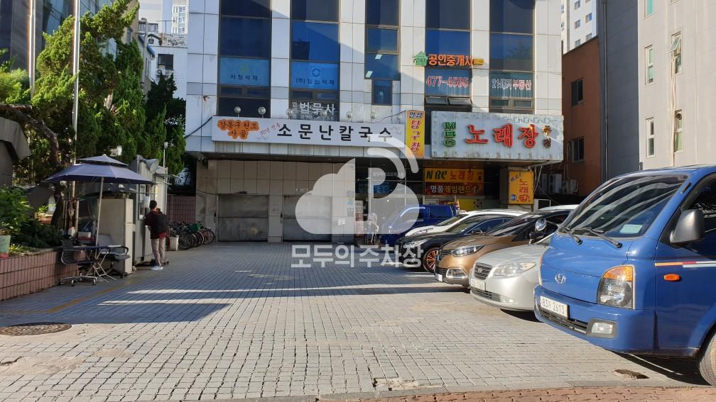 건영빌딩 민영 주차장 이미지 2