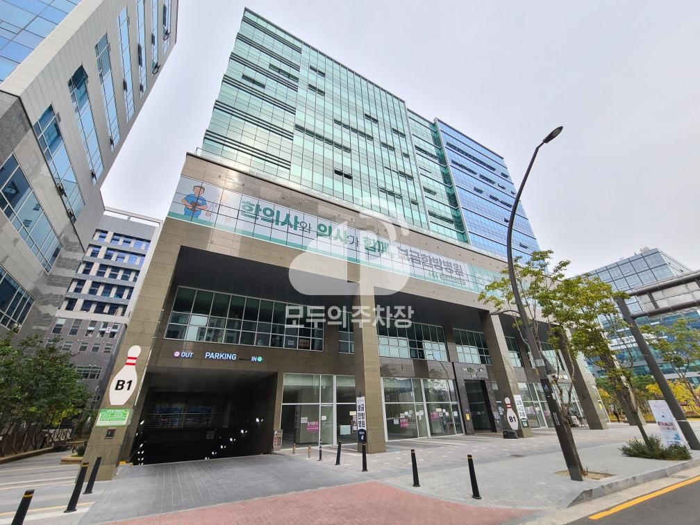 마곡파인스퀘어 주차장 이미지 3