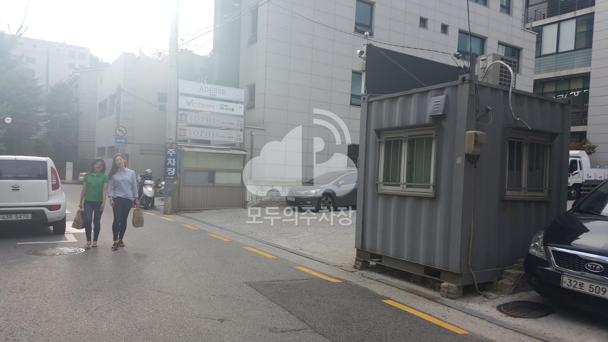 유료 민영 주차장 이미지 1